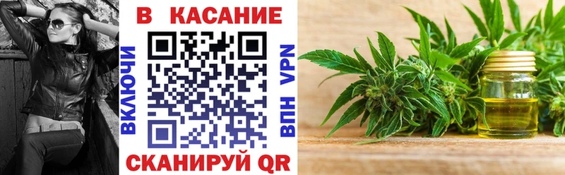 Как найти наркотики Богучар Гашиш МЕТАМФЕТАМИН Меф Амфетамин Конопля КОКАИН Псилоцибиновые грибы