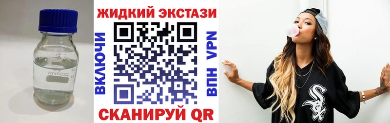 Бутират вода Богучар