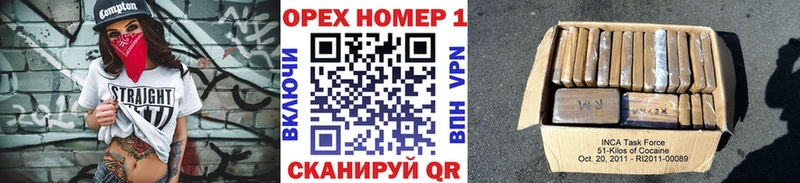 kraken маркетплейс  Богучар  COCAIN 97% 