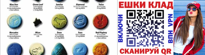Ecstasy диски  Богучар 