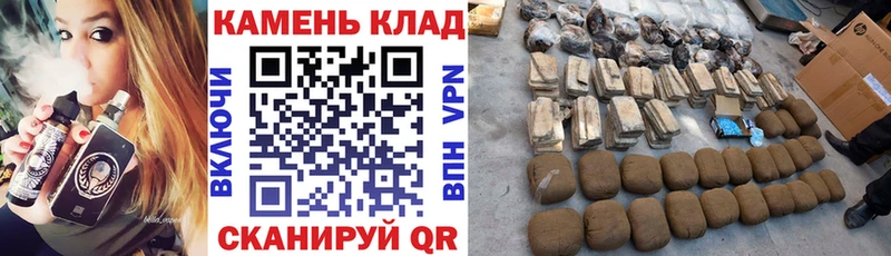 ГАШ индика сатива ссылка на мегу tor Богучар