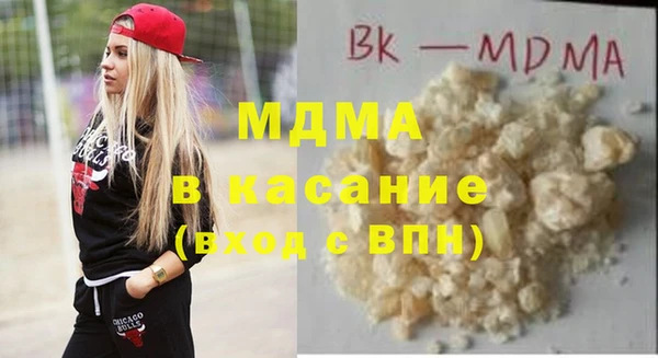 ешки Рославль
