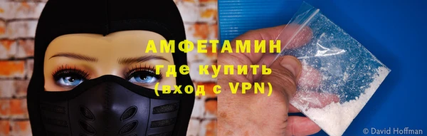 mdpv Алексеевка