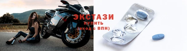 mdpv Алексеевка