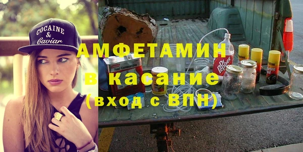каннабис Алексин
