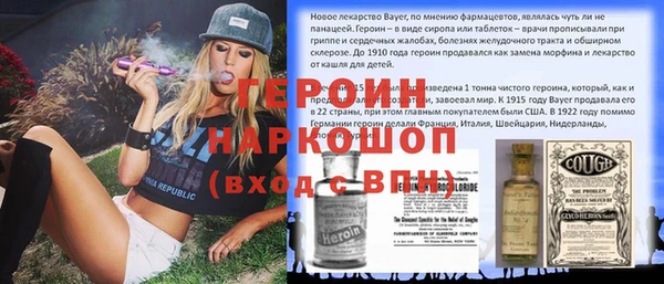 mdpv Алексеевка