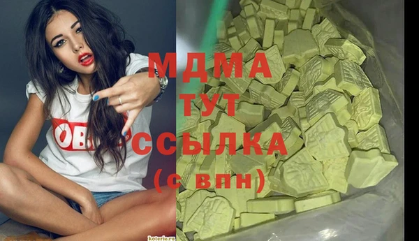 крисы Алзамай