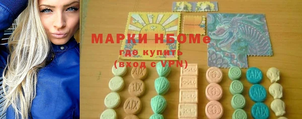 крисы Алзамай