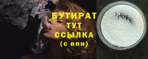 гашик Россошь