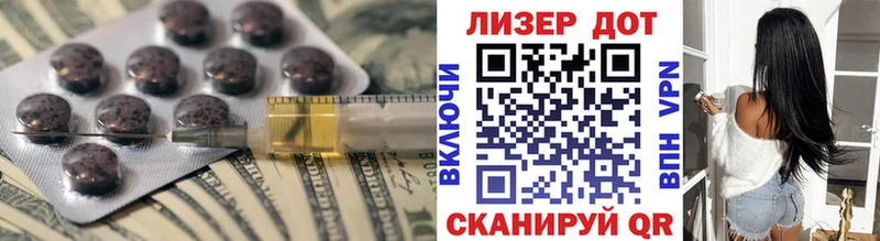 ЛСД экстази кислота  Богучар 