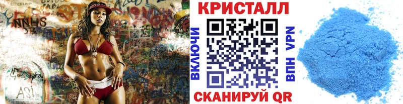 купить  цена  Богучар  МЕТАМФЕТАМИН витя 