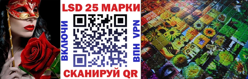 Марки N-bome 1500мкг  хочу наркоту  Богучар 
